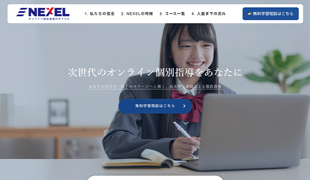 株式会社Medsync様